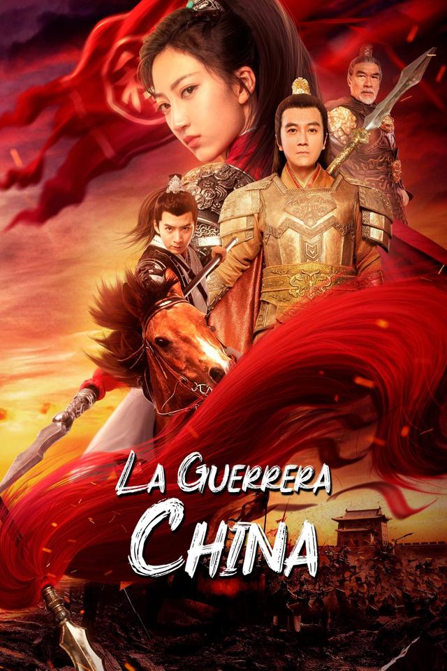 La Guerrera China