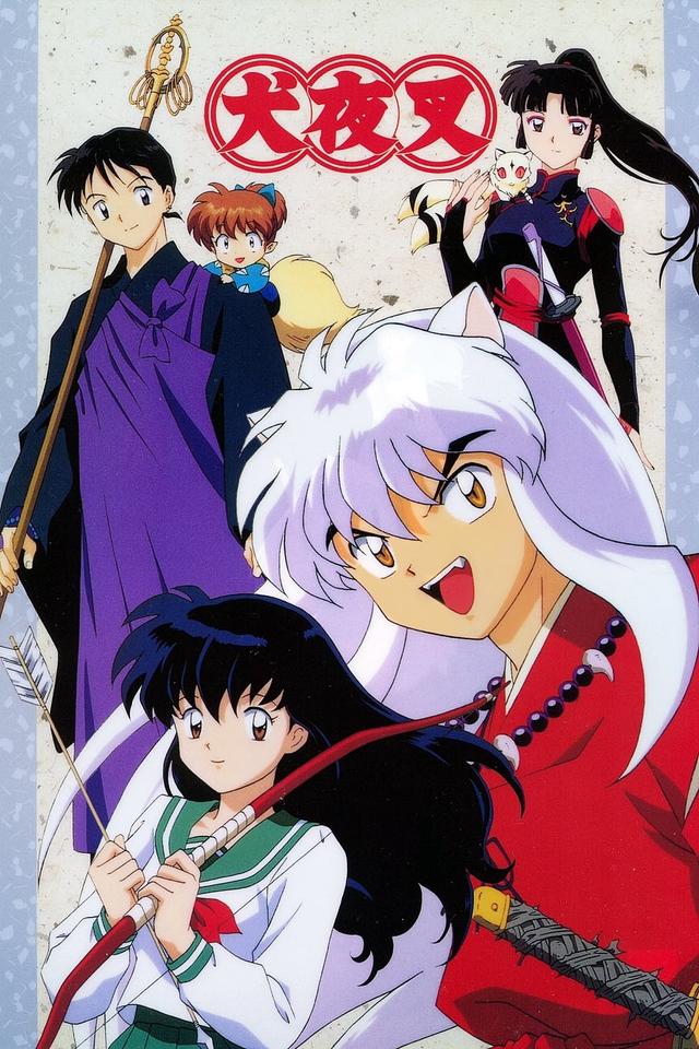 Inuyasha