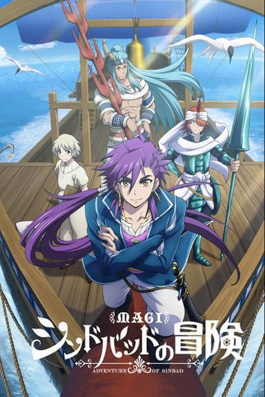 Magi: Las Aventuras de Sinbad