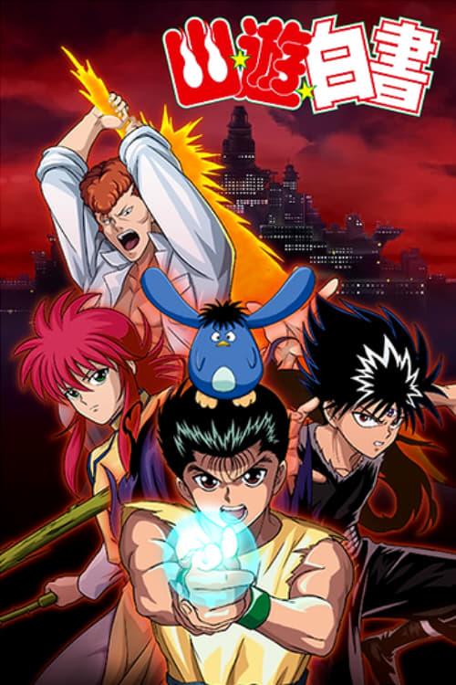 Yu Yu Hakusho