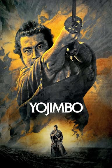 Yojimbo