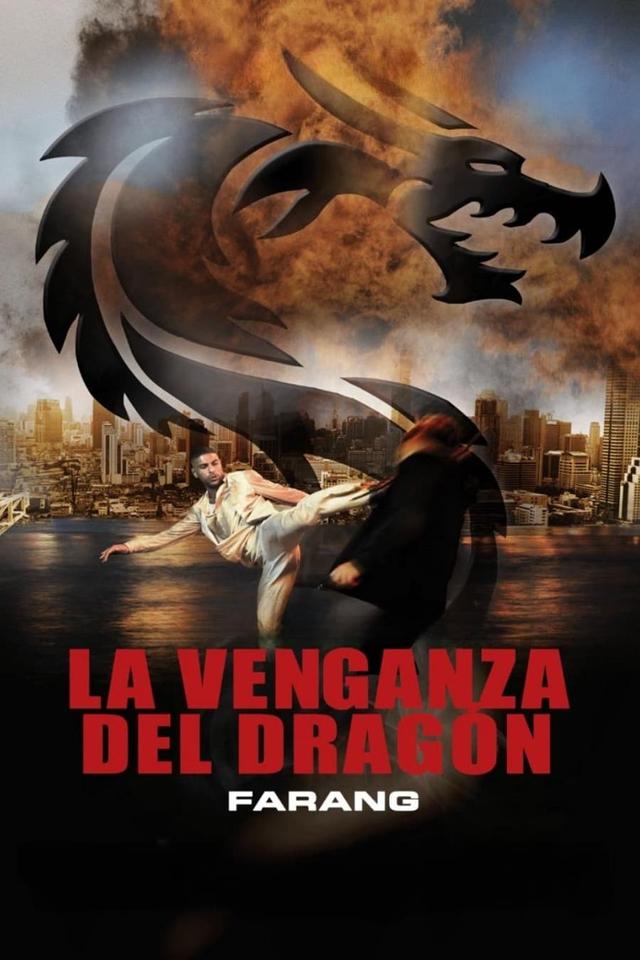 La Venganza del Dragón