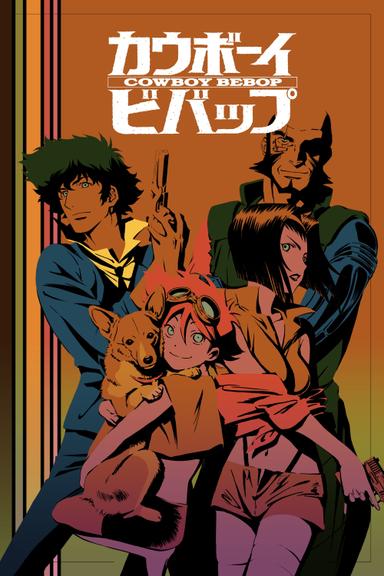 Cowboy Bebop