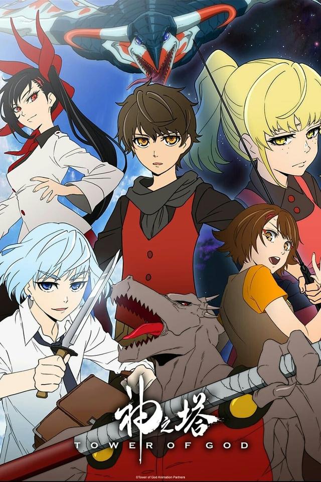 Tower of God