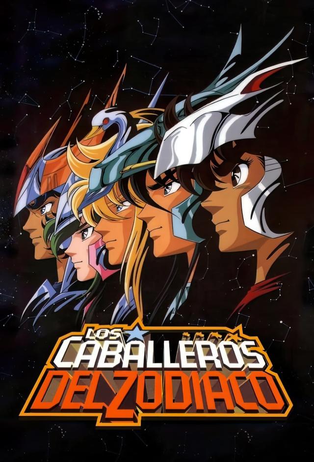 Los Caballeros del Zodiaco