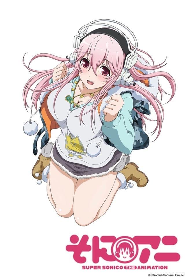 そにアニ -SUPER SONICO THE ANIMATION-