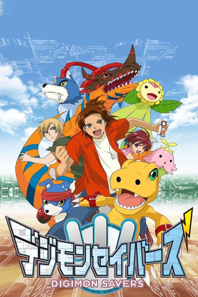 Digimon: Data Squad