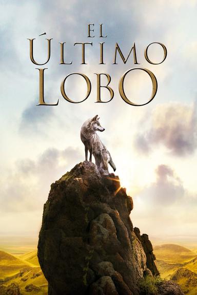 El último lobo