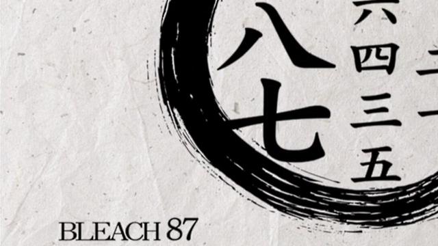 Bleach 1x87