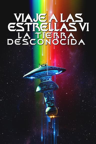 Viaje a las estrellas VI: La tierra desconocida