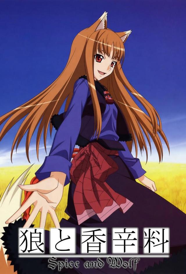 Spice and Wolf