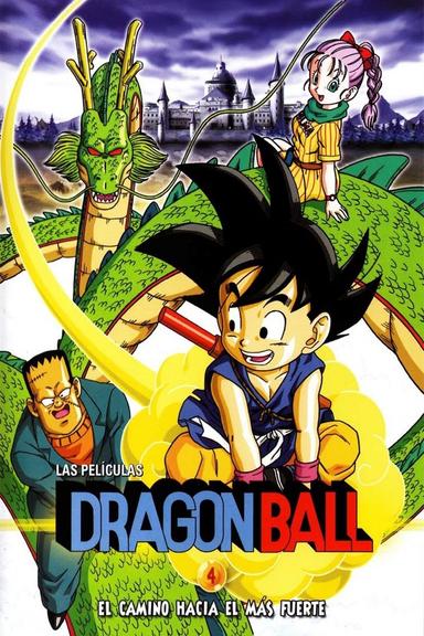 Dragon Ball: El camino hacia el poder