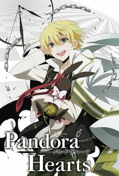 Pandora Hearts