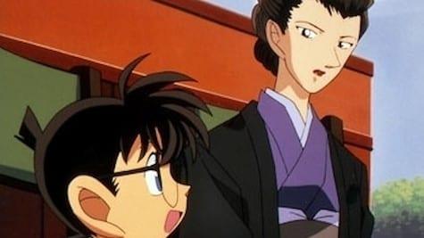 Detective Conan 1x220