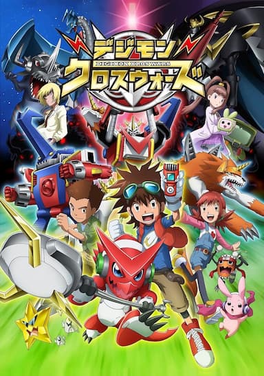 Digimon Fusion