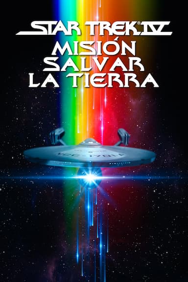 Viaje a las estrellas IV: Misión salvar a la Tierra