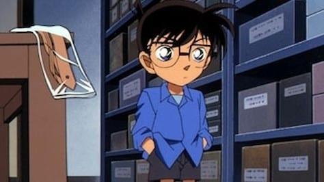 Detective Conan 1x229