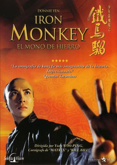 El Mono de Hierro