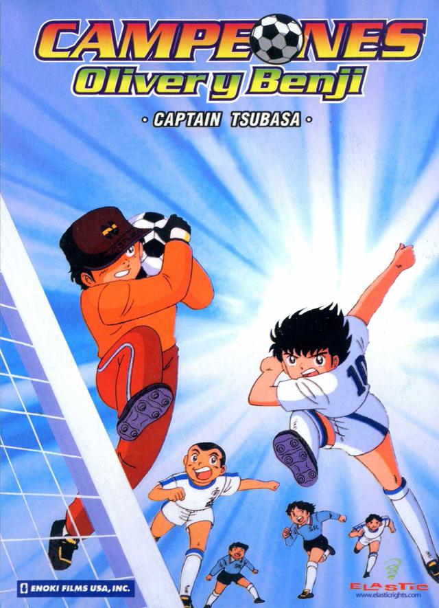 Super Campeones