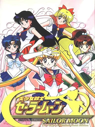 Sailor Moon